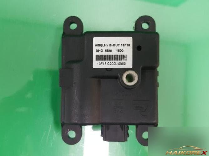 KG Mobility Korando 2013 — модуль ETACS/BCM 1