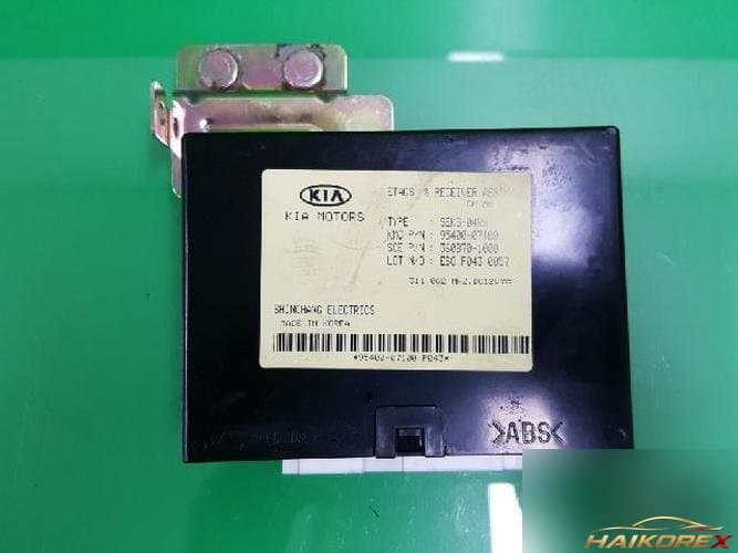 Kia Morning 2004 — модуль управления ETACS/BCM 9540007100