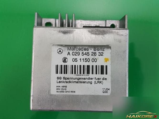 Mercedes-Benz S-Class 2004 — блок управления ETACS/BCM A0295452832