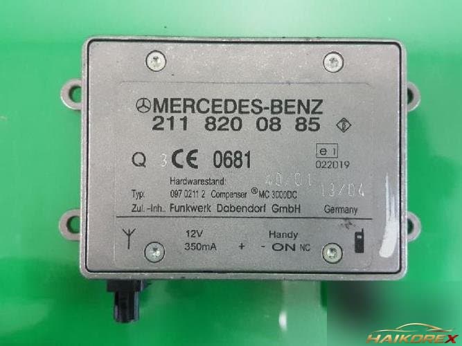 Mercedes-Benz S-Class 2004 — модуль ETACS/BCM 2118200885