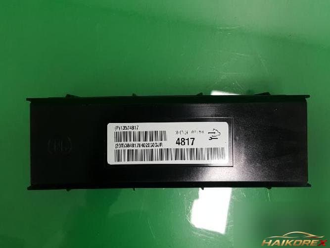 Chevrolet Alpeon 2011 — блок управления ETACS/BCM 13574817