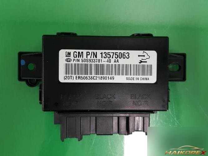 Chevrolet Alpeon 2011 — ETACS/BCM 13575063