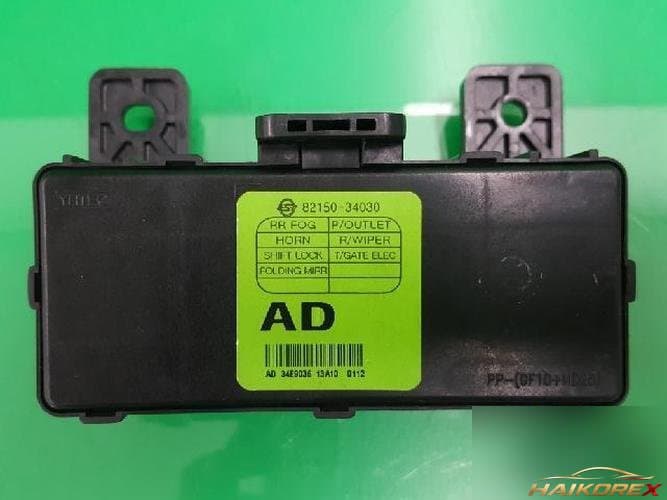 KG Mobility Korando 2013 — блок управления ETACS/BCM 8215034030