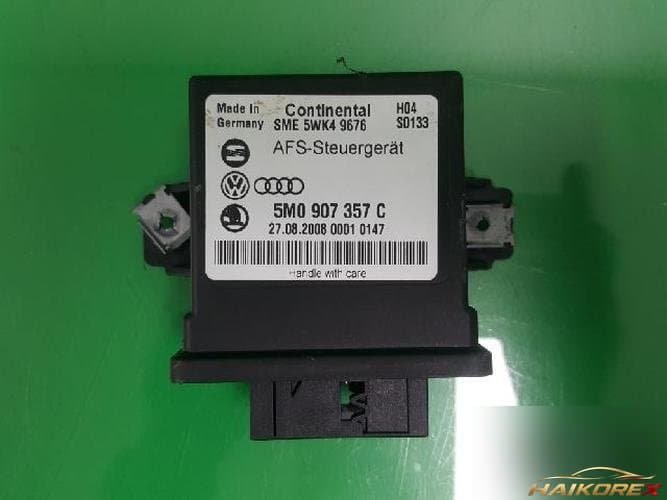 Volkswagen Tiguan 2009 — блок управления ETACS/BCM 5M0 907 357 C