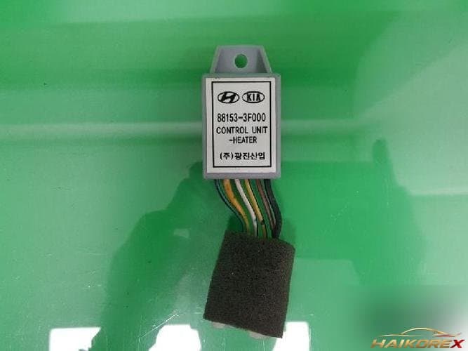 Kia Opirus 2003 — блок управления ETACS/BCM 88153 3F000 1