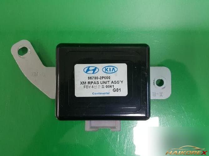 Kia Sorento 2010 — блок управления ETACS/BCM 95700-2P000