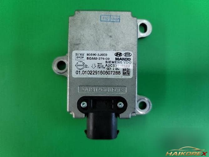 Kia Mohave 2008 — блок управления ETACS/BCM 95690 3J000 3