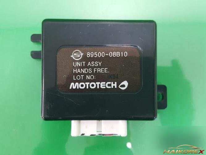 KG Mobility Rexton 2011 — ETACS/BCM 8950008B10