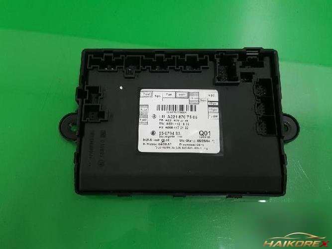 Mercedes-Benz S-Class 2006 — блок управления ETACS/BCM A2218707586