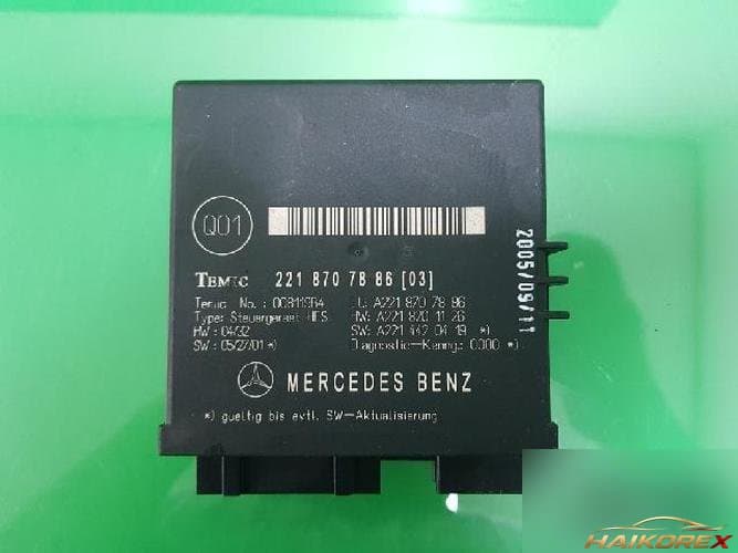 Mercedes-Benz S-Class 2006 — блок ETACS/BCM 2218707886