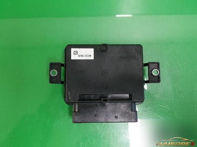 Audi A6 2009 — блок управления ETACS/BCM 4F0907801B