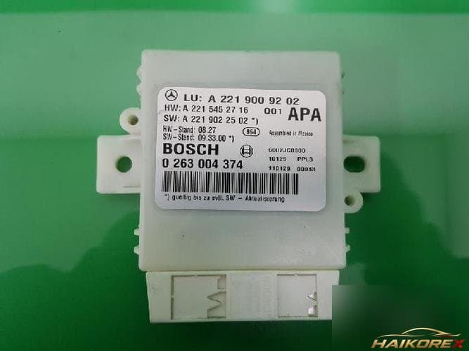 Mercedes-Benz S-Class 2011 — модуль ETACS/BCM A2219009202