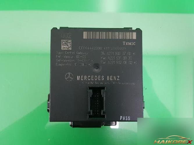Mercedes-Benz S-Class 2011 — блок управления ETACS/BCM A2219006702