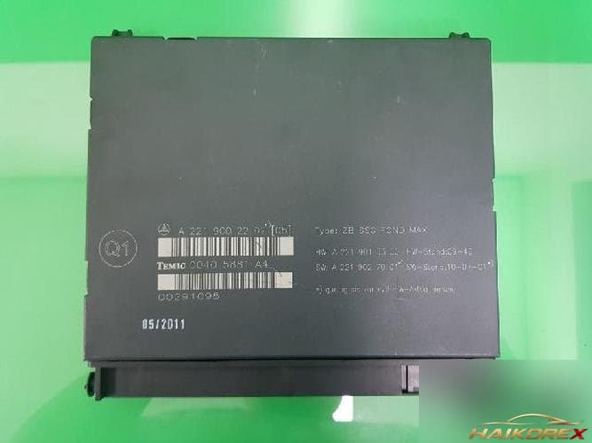 Mercedes-Benz S-Class 2011 — блок управления ETACS/BCM A2219002202