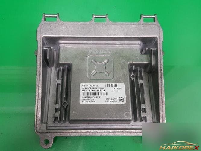 Mercedes-Benz B-Class 2007 — блок управления двигателем ECU A2661539179