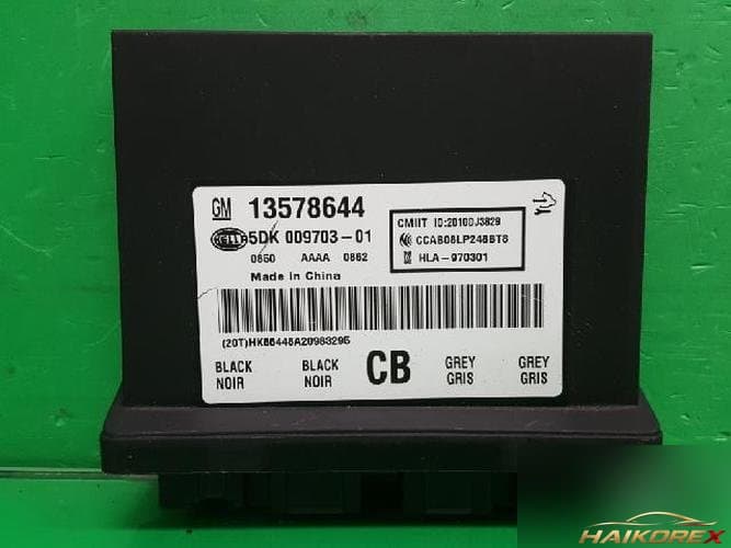 Chevrolet Alpheon 2012 — блок управления ETACS/BCM 13578644
