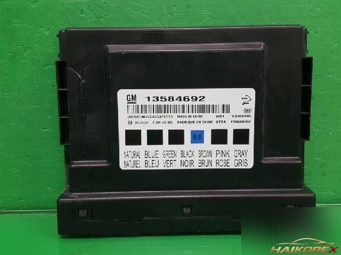 Chevrolet Alpheon 2012 — блок управления ETACS/BCM 13584692