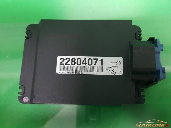 Chevrolet Alpheon 2012 — модуль ETACS/BCM 22804071