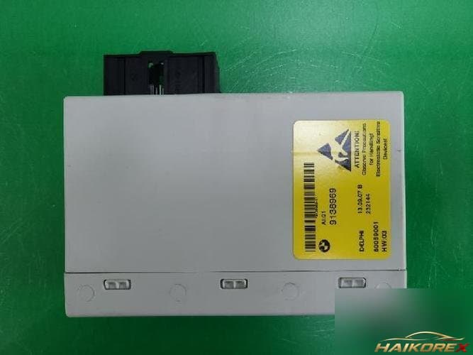 BMW 5 Series 2008 — ETACS/BCM 9138969