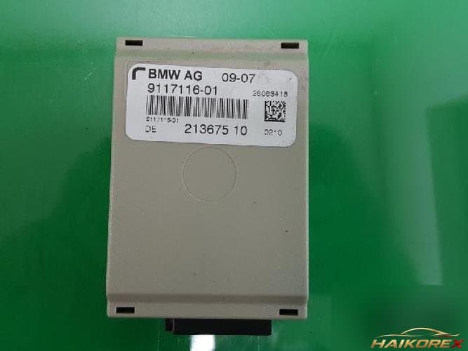 BMW 5 серия 2008 — ETACS/BCM 9117116