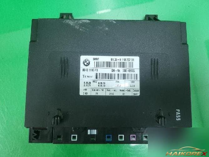BMW 5 Series 2008 — блок управления ETACS/BCM 9148257