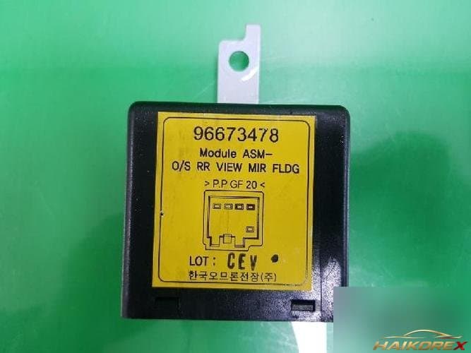 Daewoo Winstorm 2007 — блок управления ETACS/BCM 96673478