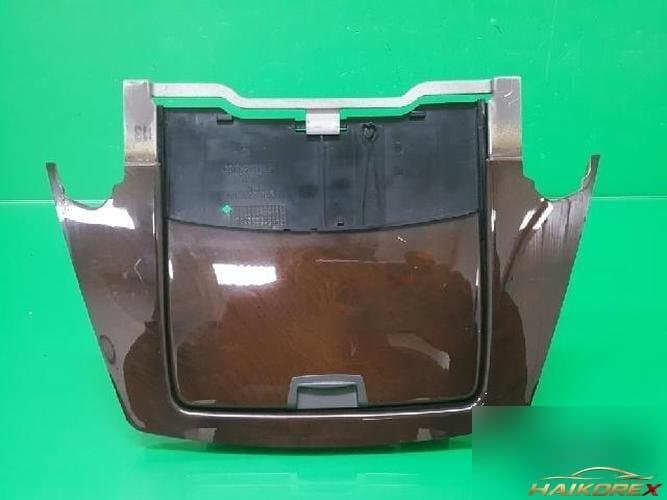 BMW 7 Series 2007 — консольный ящик 7152854
