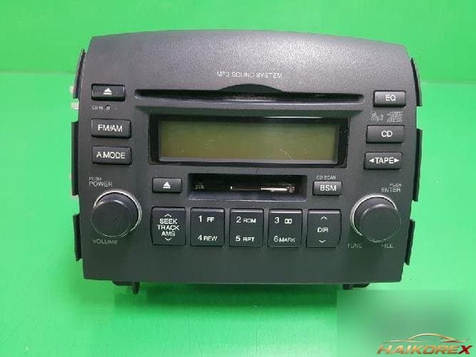 Hyundai Sonata 2005 — AV-система 961803K000FZ