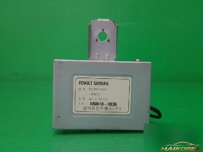 Renault SM7 2008 блок управления ETACS/BCM 56410 52010