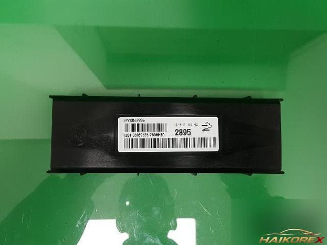 Chevrolet Orlando 2012 — блок управления ETACS/BCM 13582895