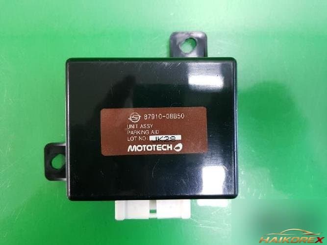 KG Mobility Rexton 2012 — блок управления парковкой ETACS/BCM 8791008B50
