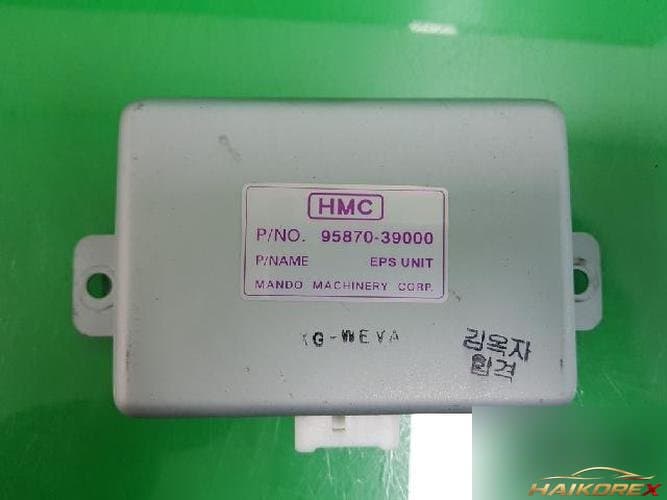 Hyundai Grandeur 2001 — модуль ETACS/BCM 95870 39000 1