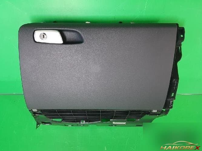 Audi A4 2010 — бардачок 8K1 857 035 B
