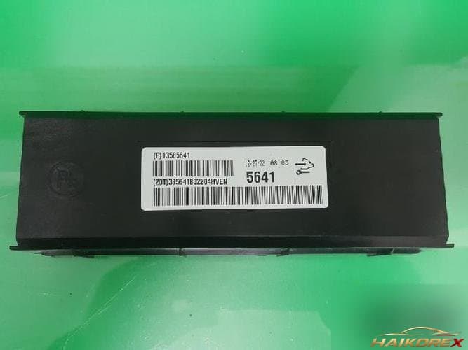 Chevrolet Cruze 2013 — ETACS/BCM 13585641