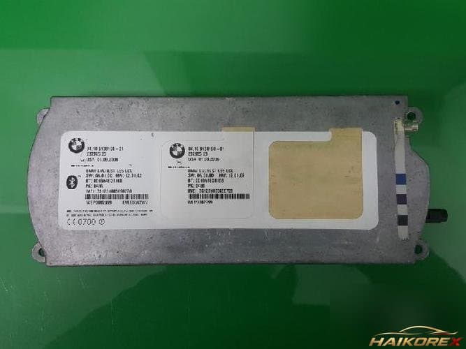 BMW 7 Series 2007 — модуль ETACS/BCM 8410 9138168-01