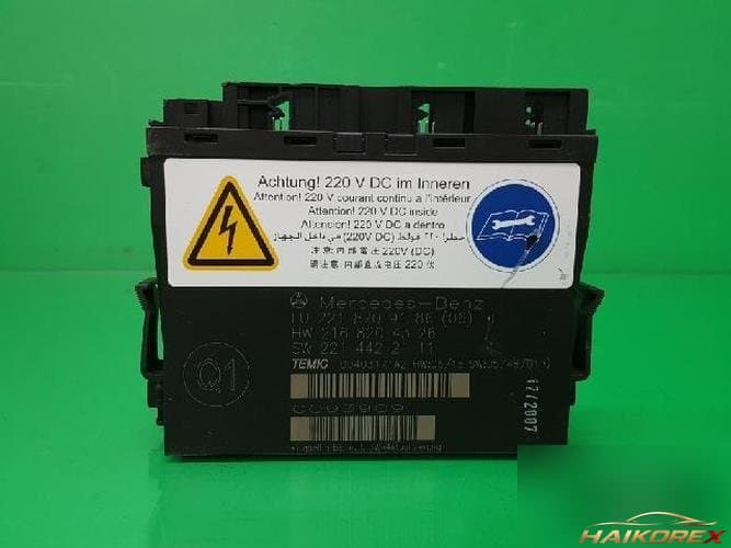Mercedes-Benz S-Class 2007 — модуль ETACS/BCM 2218709186