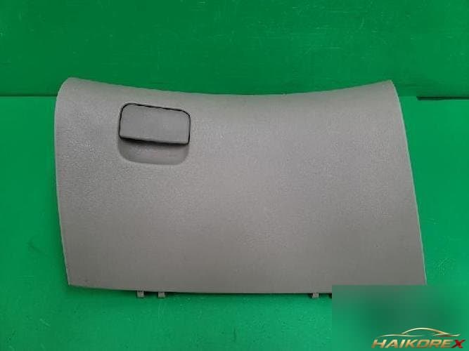 Hyundai Avante 2007 — бардачок 845102H0604W