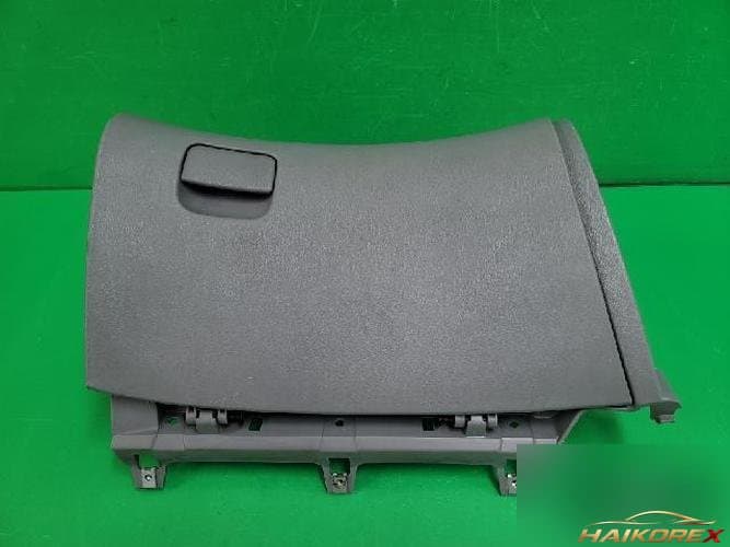 Hyundai Avante 2008 — бардачок 845102H0608M