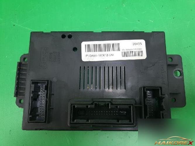 Ford MKS 2013 — блок управления ETACS/BCM DA5T 18C612 CM