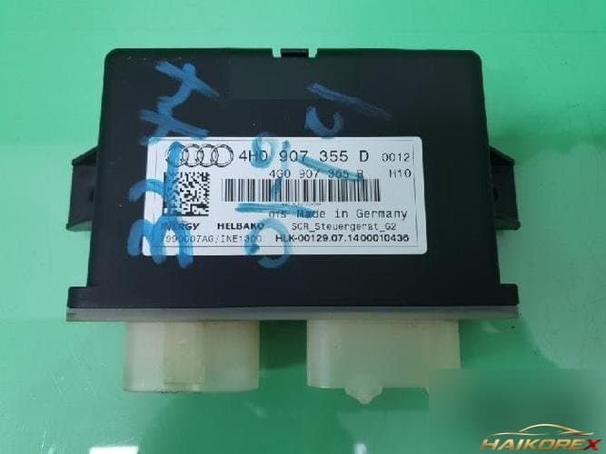 Audi A4 2015 — модуль управления AdBlue ETACS/BCM 4H0 907 355 D