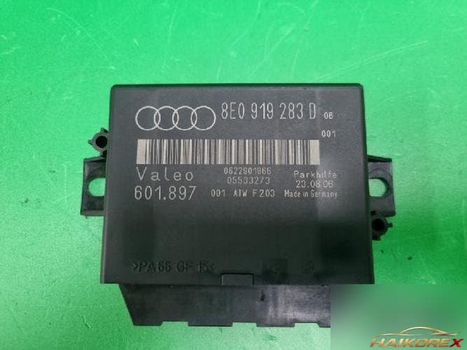 Audi A4 2007 — блок управления ETACS/BCM 80919283D