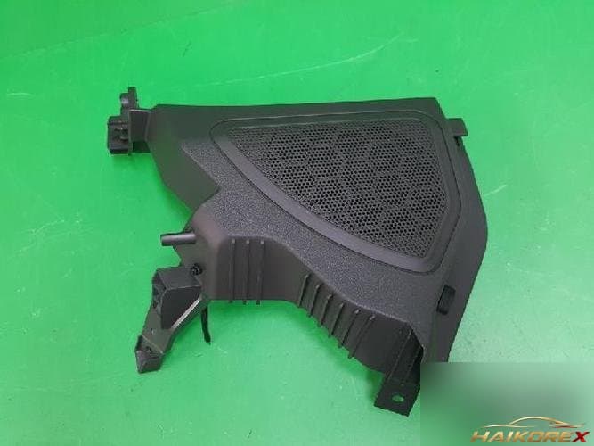GM Daewoo Spark 2014 — прочие детали 95208015