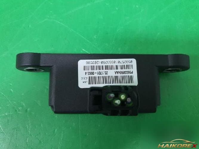 Jeep Compass 2012 — электронный блок управления ETACS/BCM P56038984AA
