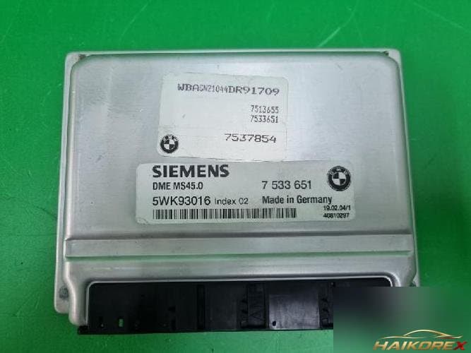BMW 7 Series 2004 — блок управления двигателем ECU 7533651 2