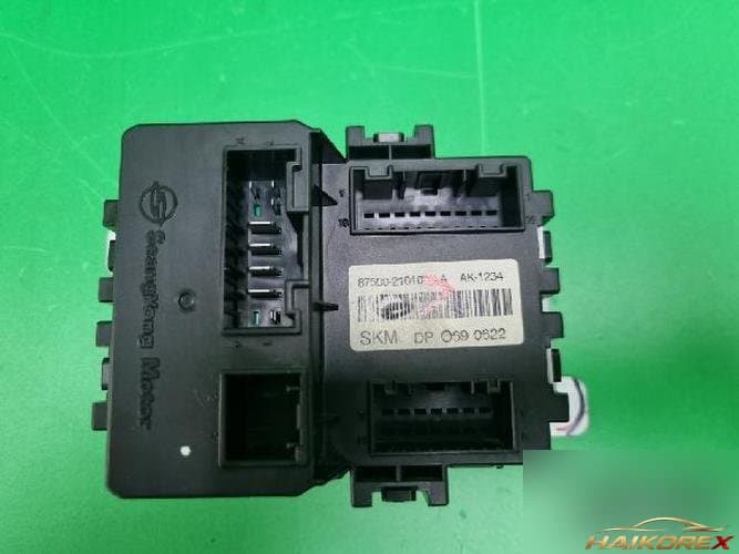KG Mobility Korando 2015 — модуль управления ETACS/BCM 87500 21010