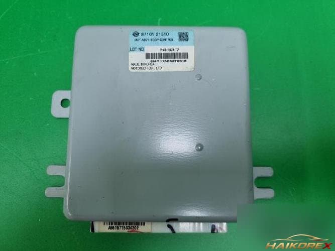 KG Mobility Korando 2015 — блок управления ETACS/BCM 87161 21510