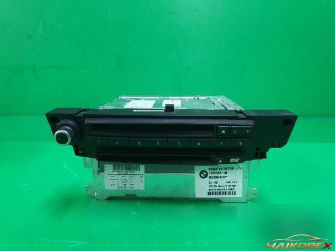 BMW 5-Series 2008 — модуль AV системы 6583 9170705 01 1