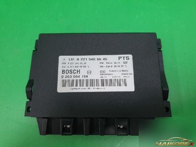 Mercedes-Benz S-класс 2008 — ETACS/BCM A2215406645