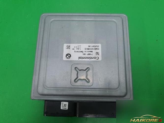 BMW 5 series 2008 — блок управления двигателем ECU 7587164 4
