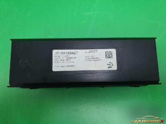 Chevrolet Malibu 2018 — модуль ETACS/BCM 84188427